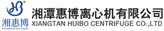 Xiangtan Huibo Centrifuge Co., Ltd